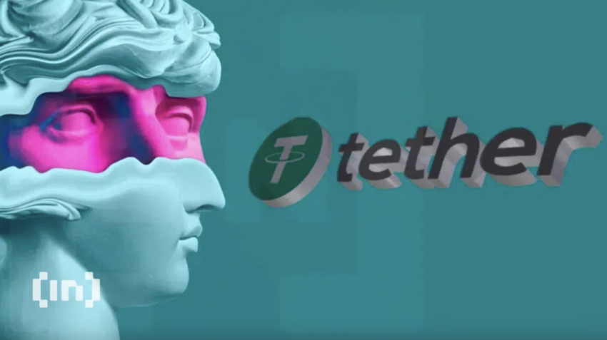 Tether