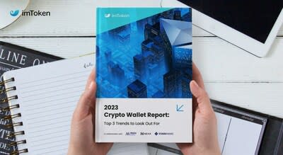 Informe de investigación de la billetera imToken de 2023