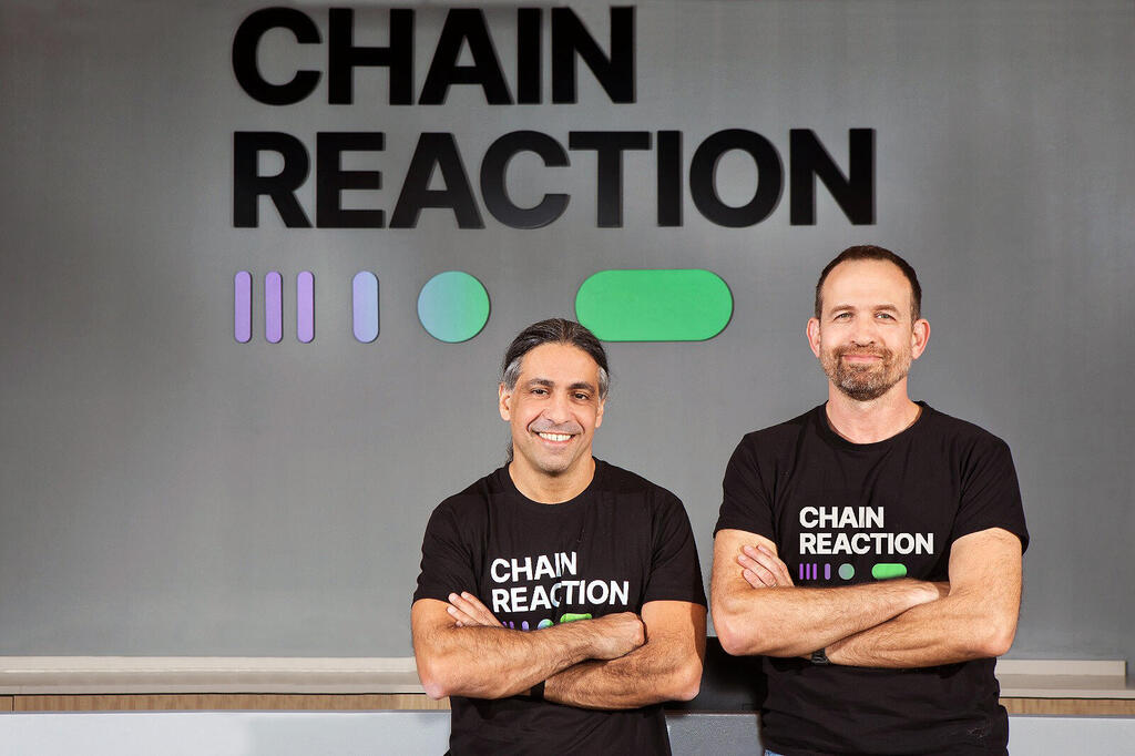 Los fundadores de Chain Reaction, Oren Yokav y Alon Webman