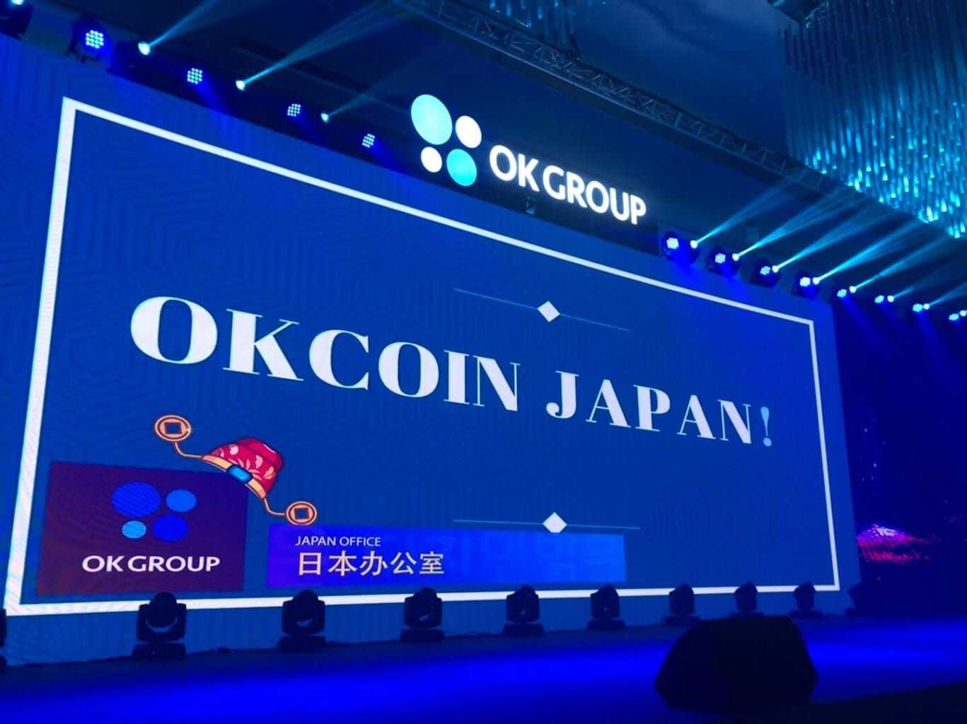 OKCoin Japón Tezos panadero corporativo