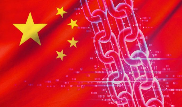 El auge de China en la tecnología Blockchain está impulsado por varios factores