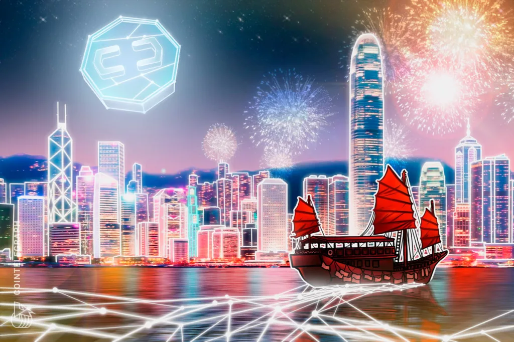 Interactive Brokers lanza el trading minorista de criptomonedas en Hong Kong con OSL