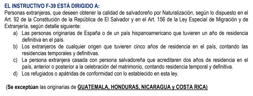 Detalle de la legislación de extranjería en El Salvador previo al nuevo decreto. 