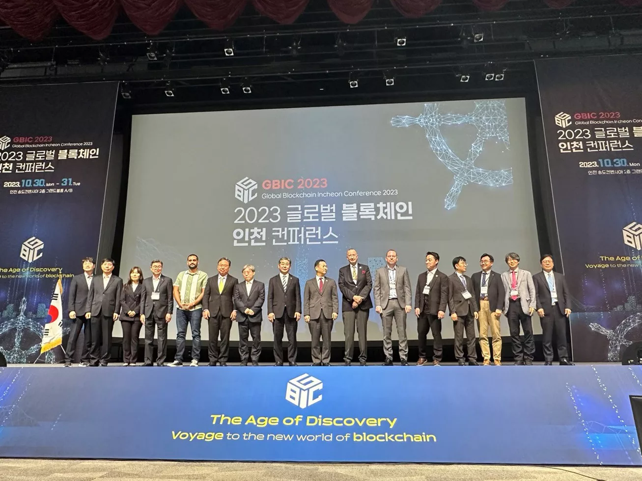 Conferencia Global Blockchain de Incheon