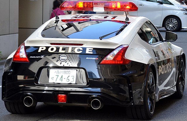 Un coche de policía del Departamento de Policía Metropolitana de Tokio.