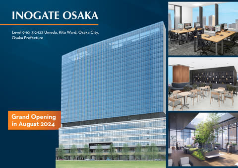 Compass Offices se complace en anunciar la venta previa a la inauguración de su centro de negocios INOGATE OSAKA, que marca el último capítulo en la cartera de espacios de oficinas flexibles de Compass Offices en Japón.  El centro abrirá sus puertas en agosto de 2024 y las visitas guiadas estarán disponibles para reservar ahora.  (Gráfico: Business Wire)