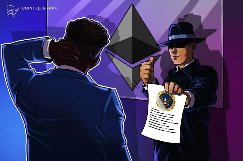 La SEC abre consulta sobre varias solicitudes de ETF de ETH al contado