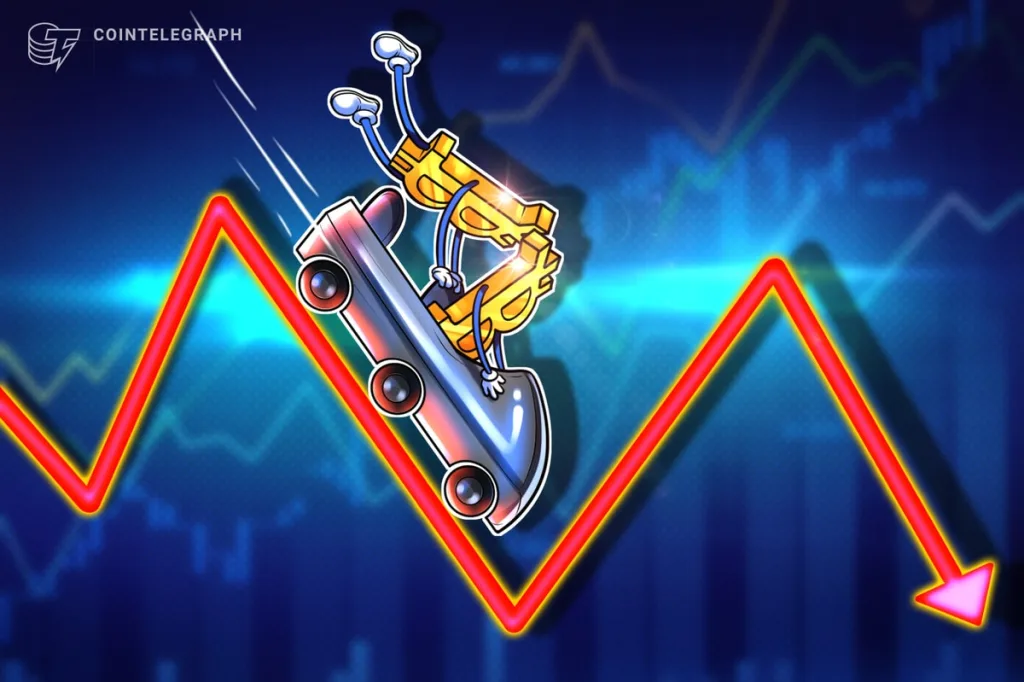 Precio de BTC cayó en picada por la escalada de tensiones políticas en Oriente Próximo