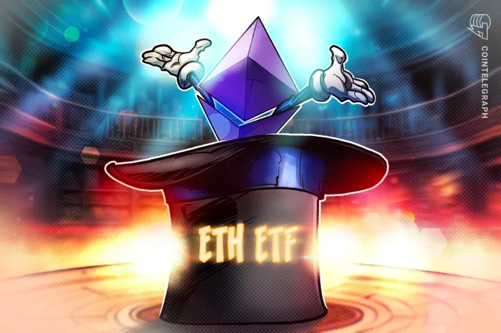 ¿Qué son los ETF de futuros de Ether y cómo funcionan?