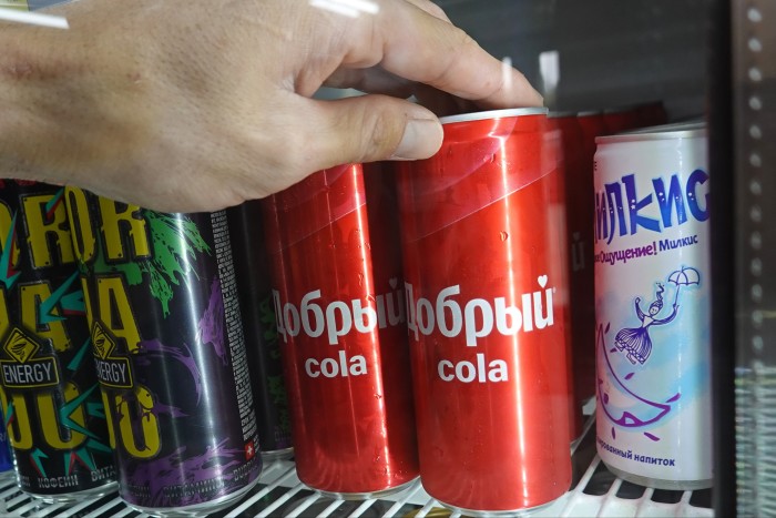 Dobry Cola a la venta en Rusia