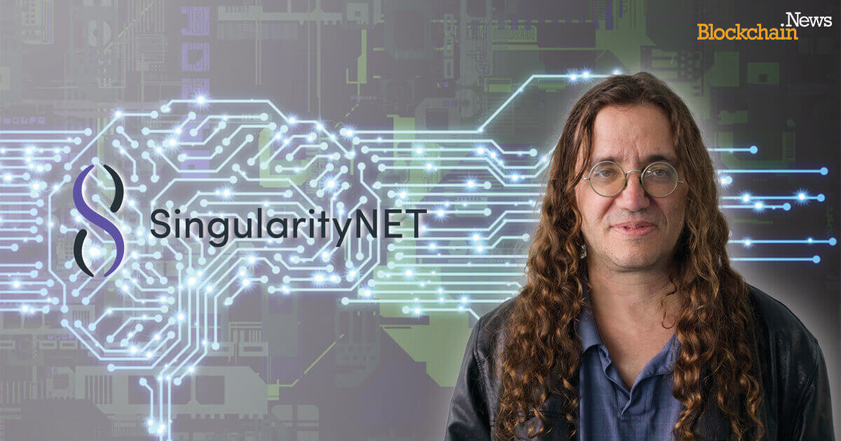 SingularityNET (AGIX) publica la última actualización quincenal de desarrollo para la plataforma de inteligencia artificial descentralizada