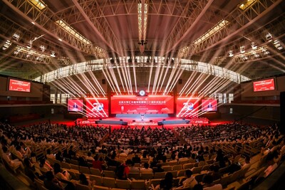 Celebración de la ceremonia del 20º aniversario