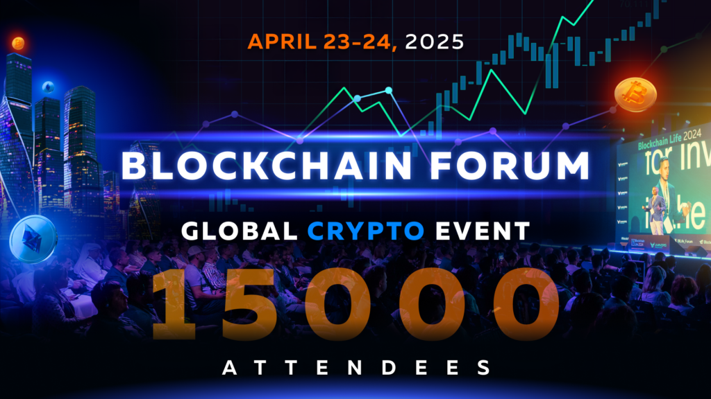 Foro Blockchain en Moscú: evento criptográfico global al que debes asistir - 1